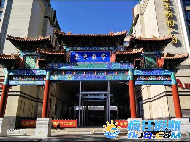 太圈粉！河北这些地方上榜“国家级”名单，也就心动了999次