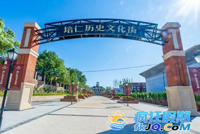 太圈粉！河北这些地方上榜“国家级”名单，也就心动了999次