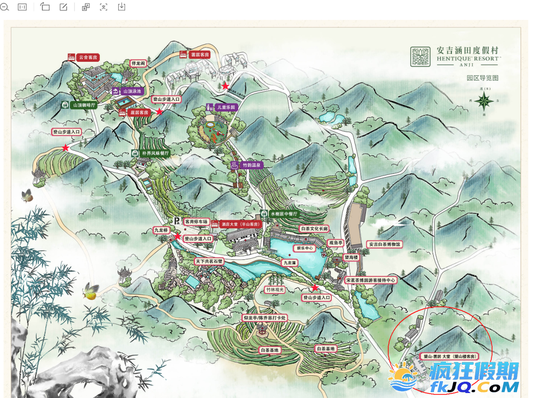 悦榕庄国庆、春节不涨！万豪499含门票！涵田2晚999含温泉！